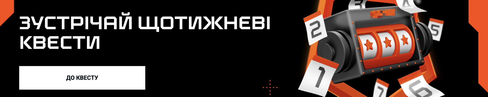 ggbet online